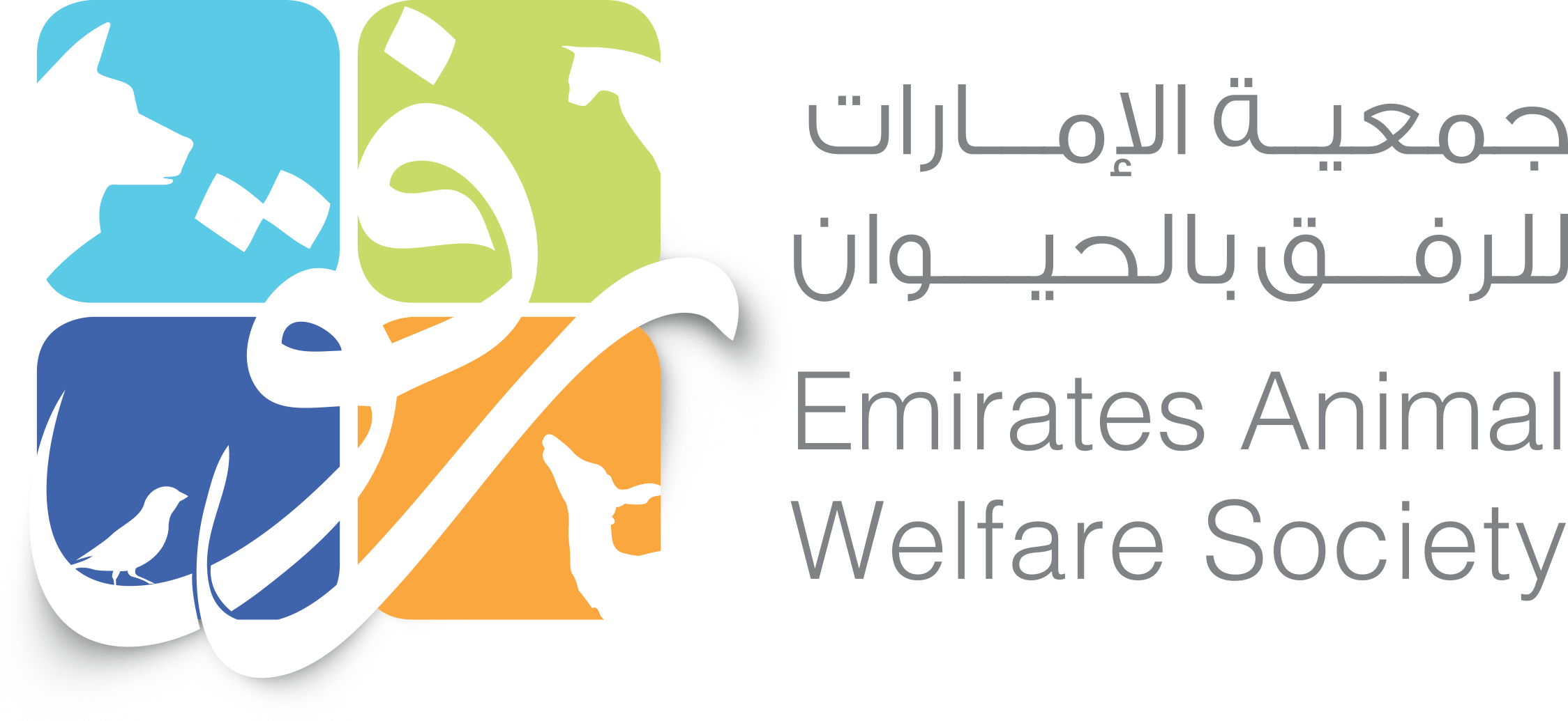 Emirates Animal Welfare Society - EAWS